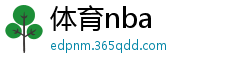 体育nba